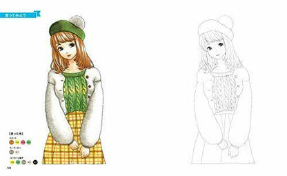 Learn How To Copic By Coloring Book Possible With Only 24 Colors!- Japan Figure Store - #1 Bring To You The Best Japanese Goods