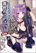 Learn In The Illustration! Modern Sniper Practice Art Book- Japan Figure Store - #1 Bring To You The Best Japanese Goods