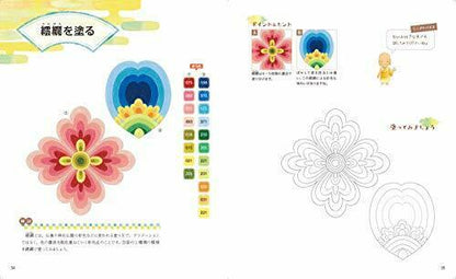 Learn The Coloring Of Beautiful Buddhist Paintings By Coloring Book- Japan Figure Store - #1 Bring To You The Best Japanese Goods