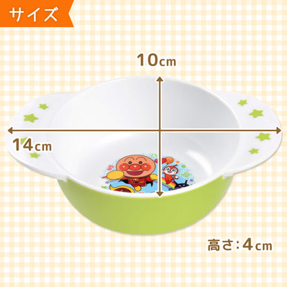 Lec Anpanman Kids Tableware Bowl - Japan- Japan Figure Store - #1 Bring To You The Best Japanese Goods