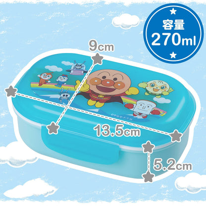 Lec Anpanman Blue Bento Box 270Ml Japan Kk-312 Fork Lunch Box- Japan Figure Store - #1 Bring To You The Best Japanese Goods