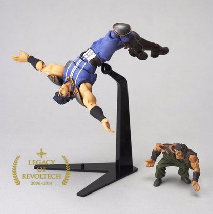 Legacy Of Revoltech Lr-002 Fist Of The North Star Rei Figure Kaiyodo Japan- Japan Figure Store - #1 Bring To You The Best Japanese Goods