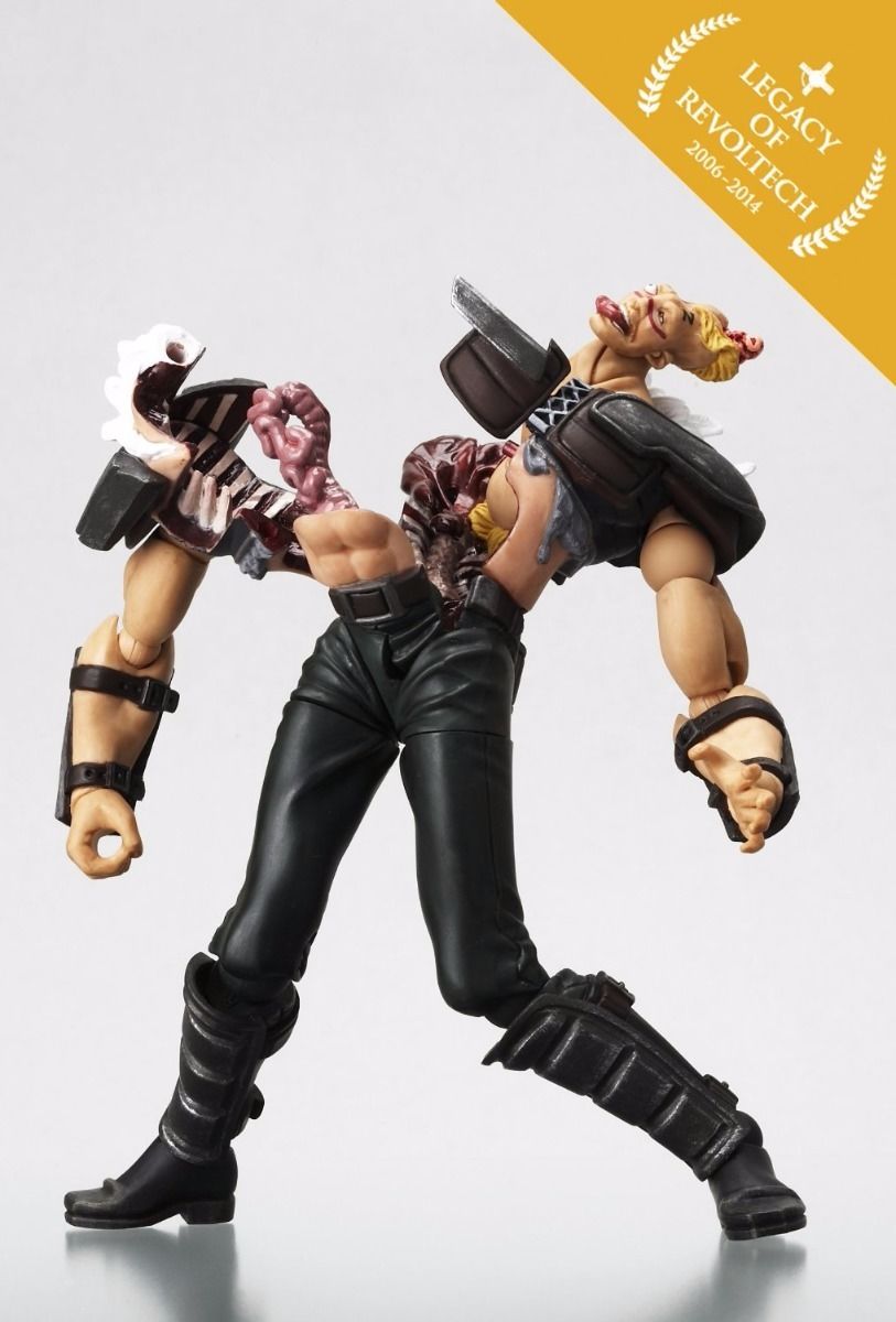 Legacy Of Revoltech Lr-007 Fist Of The North Star Exploding! Zeed Gang Figure- Japan Figure Store - #1 Bring To You The Best Japanese Goods