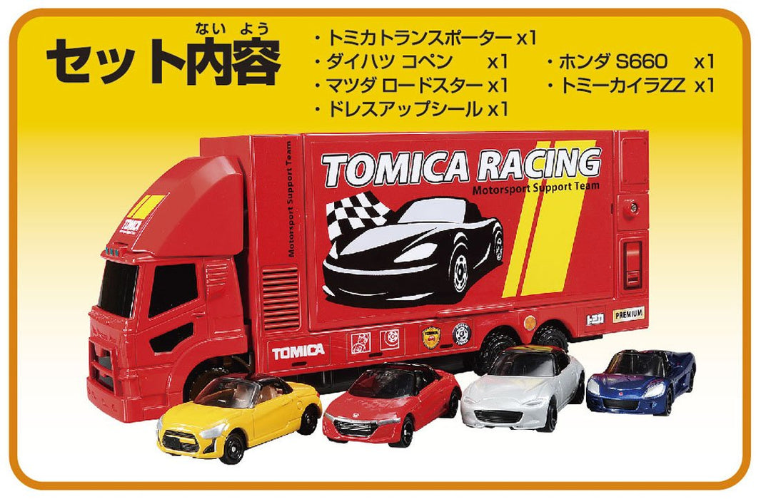TAKARA TOMY Tomica Carry & Play Tomica Racing Transporter Set 883470- Japan Figure Store - #1 Bring To You The Best Japanese Goods