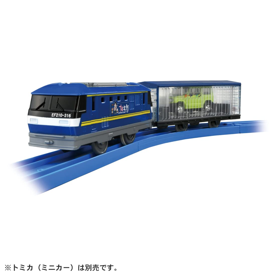 TAKARA TOMY Pla-Rail Let'S Play With Tomica Railway Crossing & Freight Train Set- Japan Figure Store - #1 Bring To You The Best Japanese Goods
