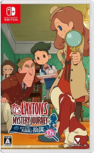 Level 5 Layton'S Mystery Journey Katrielle To Daifugou No Inbou Dx Nintendo Switch New