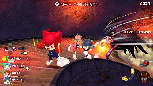 Level 5 Yokai Watch Jam Yokai Academy Y Playstation 4 Ps4 - New Japan Figure 4571237661112 4