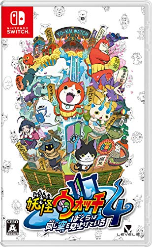 Level 5 Youkai Watch 4 Boku Ra Wa Onaji Sorawomiagete Iru Nintendo Switch - New Japan Figure 4571237660993