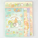 Lh71901 Sumikko Gurashi House Of Moles Letter Set- Japan Figure Store - #1 Bring To You The Best Japanese Goods
