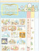 Lh76201 Sumikko Gurashi Picture Book Art Collection Letter Set- Japan Figure Store - #1 Bring To You The Best Japanese Goods