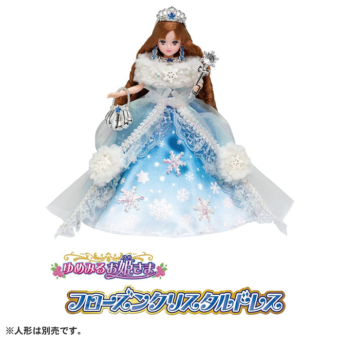 TAKARA TOMY Licca Doll Dreaming Princess Frozen Crystal Dress- Japan Figure Store - #1 Bring To You The Best Japanese Goods