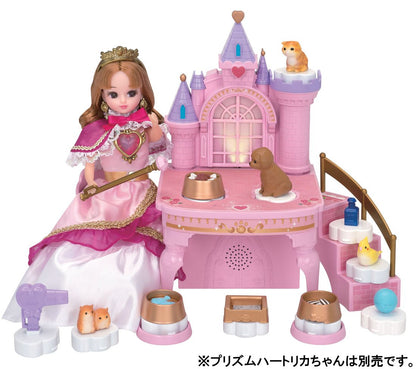 TAKARA TOMY Licca Doll Licca Chan Magic Pet Castle Doll Not Included 839736- Japan Figure Store - #1 Bring To You The Best Japanese Goods