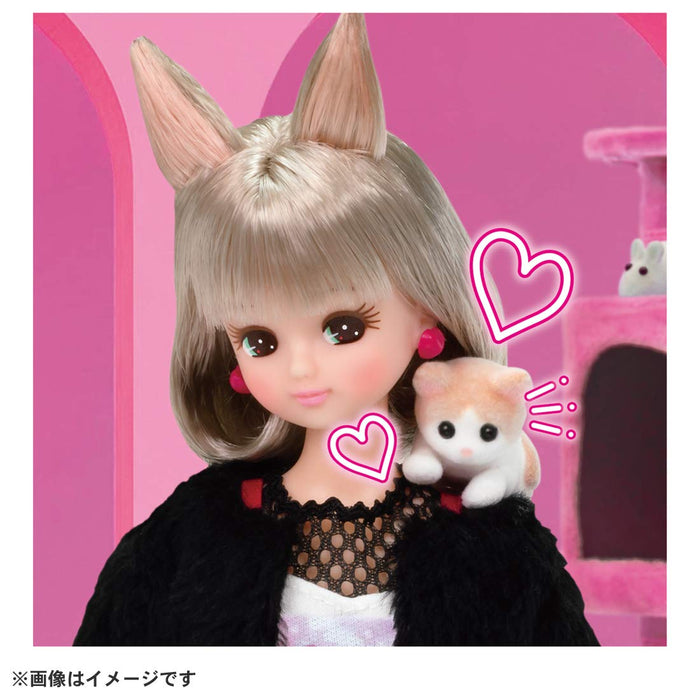 TAKARA TOMY Licca Doll #Licca #Emocat- Japan Figure Store - #1 Bring To You The Best Japanese Goods