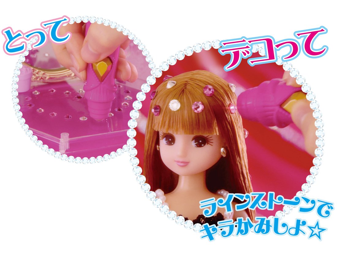 TAKARA TOMY Licca Doll Kira-Kami Shiny Hair Licca Chan 829546- Japan Figure Store - #1 Bring To You The Best Japanese Goods