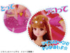 TAKARA TOMY Licca Doll Kira-Kami Shiny Hair Sakura Chan 829553- Japan Figure Store - #1 Bring To You The Best Japanese Goods