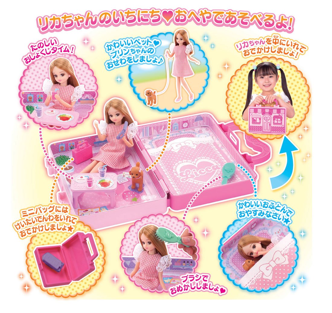 TAKARA TOMY Licca Doll First Licca Chan Bag Set 805090- Japan Figure Store - #1 Bring To You The Best Japanese Goods