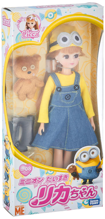TAKARA TOMY Ld-08 Licca Doll Minion Dasuki Licca Chan 112624- Japan Figure Store - #1 Bring To You The Best Japanese Goods