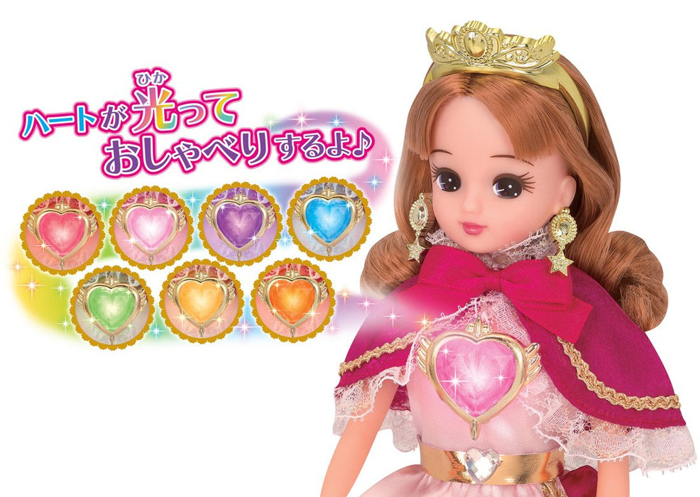 TAKARA TOMY Licca Doll Prism Heart Licca Chan 832508- Japan Figure Store - #1 Bring To You The Best Japanese Goods