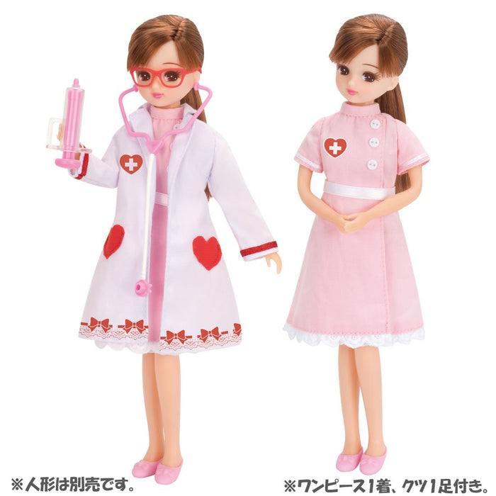 TAKARA TOMY Licca Dress Doctor'S Uniform 896623 <Doll Not Included>- Japan Figure Store - #1 Bring To You The Best Japanese Goods