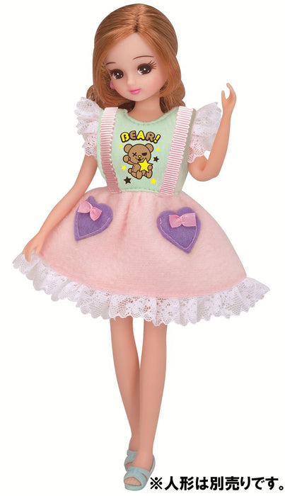 TAKARA TOMY Licca Doll Cotton Candy Dress Doll Not Included 853251- Japan Figure Store - #1 Bring To You The Best Japanese Goods