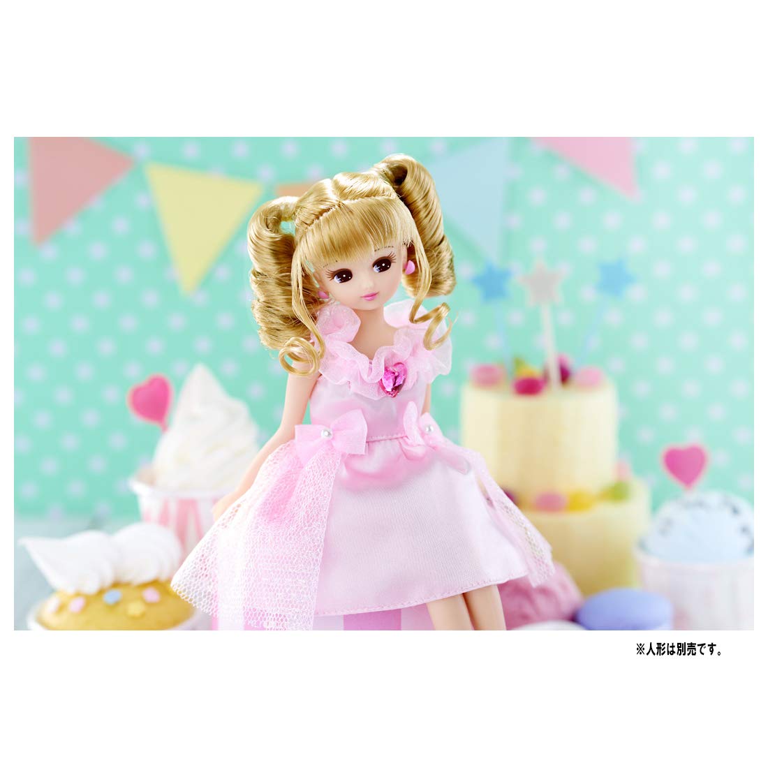 TAKARA TOMY Licca Doll Sweet Pink (Doll is not included)- Japan Figure Store - #1 Bring To You The Best Japanese Goods