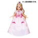 TAKARA TOMY Licca Doll Lw-12 Princess Pink Ribbon Dress 888178 <Doll Not Included>- Japan Figure Store - #1 Bring To You The Best Japanese Goods