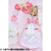 TAKARA TOMY Licca Doll Lw-12 Princess Pink Ribbon Dress 888178 <Doll Not Included>- Japan Figure Store - #1 Bring To You The Best Japanese Goods