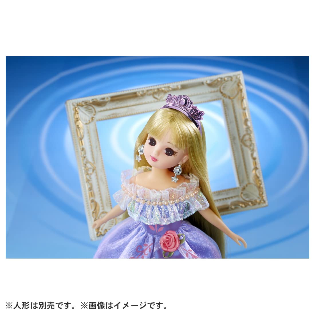 Takara Tomy Licca-Chan Dress Lw-12 Romantic Swan Kids Toy- Japan Figure Store - #1 Bring To You The Best Japanese Goods