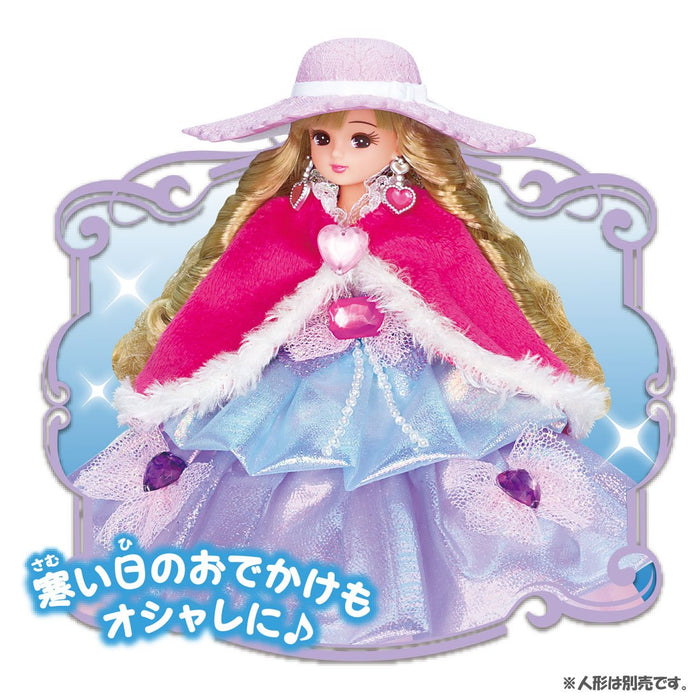 TAKARA TOMY Licca Dress Dreaming Princess Dress Set Dx 974666- Japan Figure Store - #1 Bring To You The Best Japanese Goods