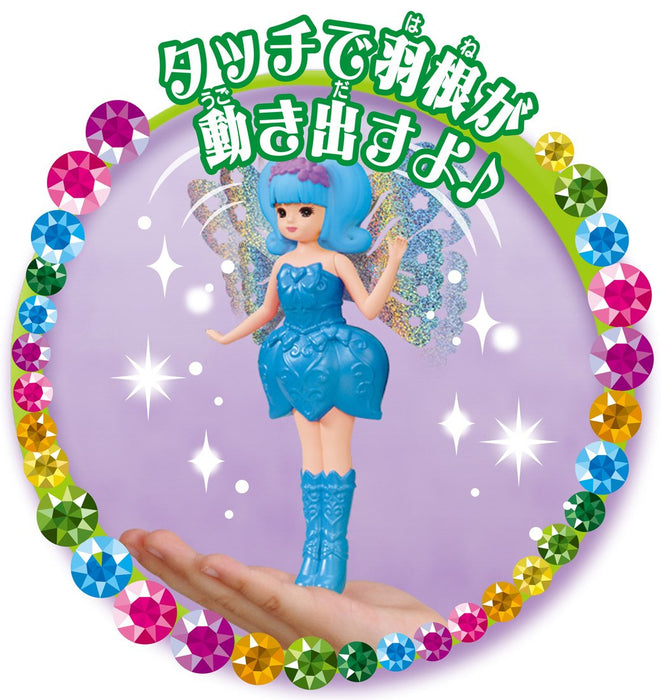 TAKARA TOMY - Fairy Licca Chan Blue - 841951- Japan Figure Store - #1 Bring To You The Best Japanese Goods