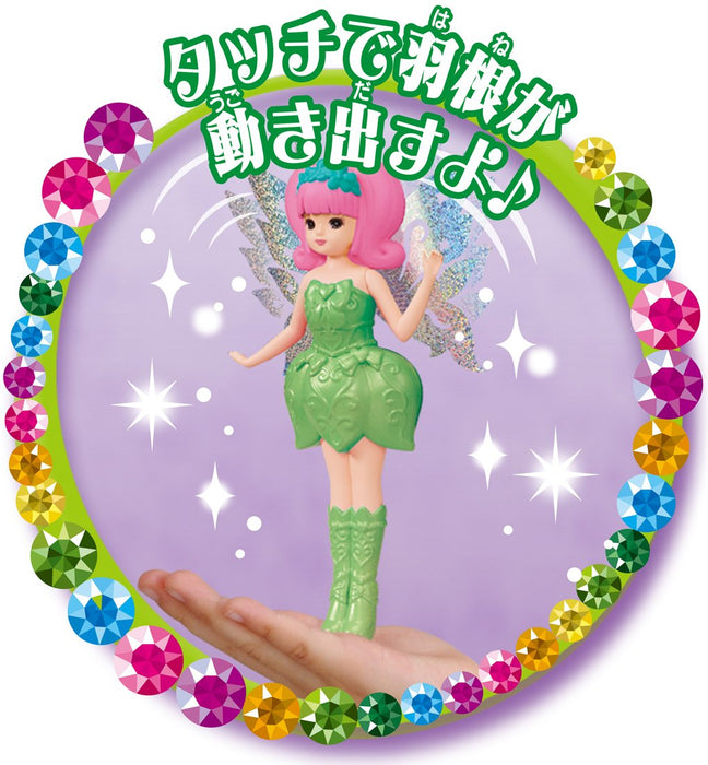 TAKARA TOMY Fairy Licca Chan Green 841944- Japan Figure Store - #1 Bring To You The Best Japanese Goods