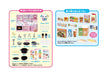 TAKARA TOMY Licca Doll Talk A Lot Licca-Chan Kitchen- Japan Figure Store - #1 Bring To You The Best Japanese Goods