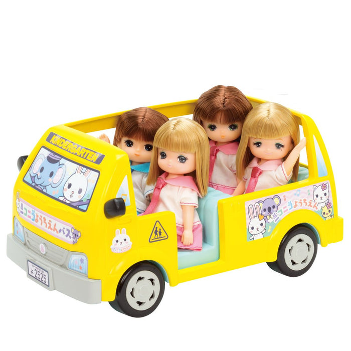 TAKARA TOMY Licca Lf-13 Smile Kindergarten Bus 976349- Japan Figure Store - #1 Bring To You The Best Japanese Goods
