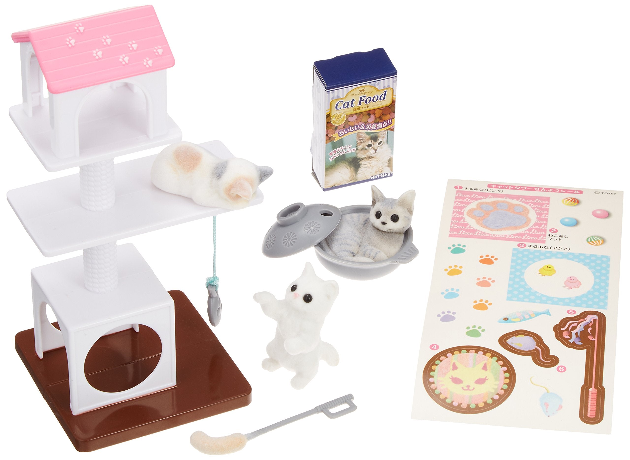 TAKARA TOMY Licca Doll Cat Tower Set 862314- Japan Figure Store - #1 Bring To You The Best Japanese Goods