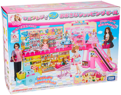 TAKARA TOMY Licca Doll Self-Register Shopping Mall Doll Not Included 860365- Japan Figure Store - #1 Bring To You The Best Japanese Goods
