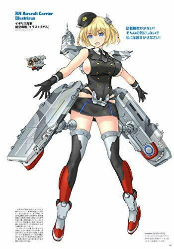 Lightning & Girls Takashi Fujisawa Artworks 03 Art Book- Japan Figure Store - #1 Bring To You The Best Japanese Goods