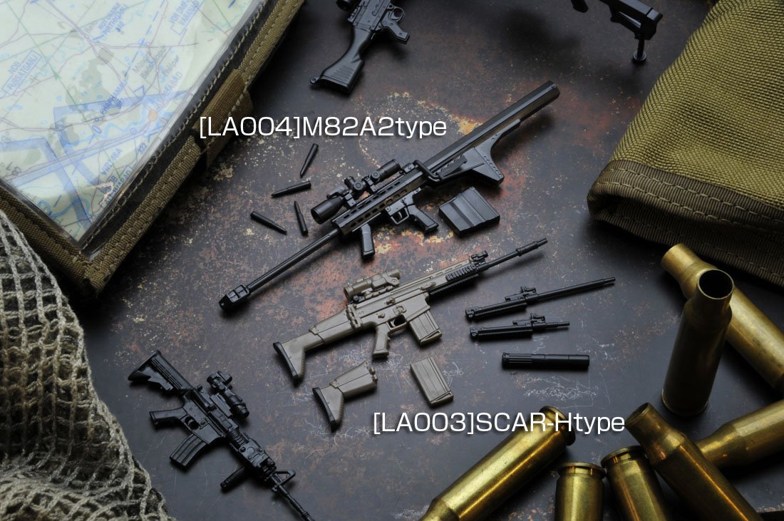 TOMYTEC La003 Military Series Little Armory Scar-H Type 1/12 Scale Plastic Model Kit- Japan Figure Store - #1 Bring To You The Best Japanese Goods
