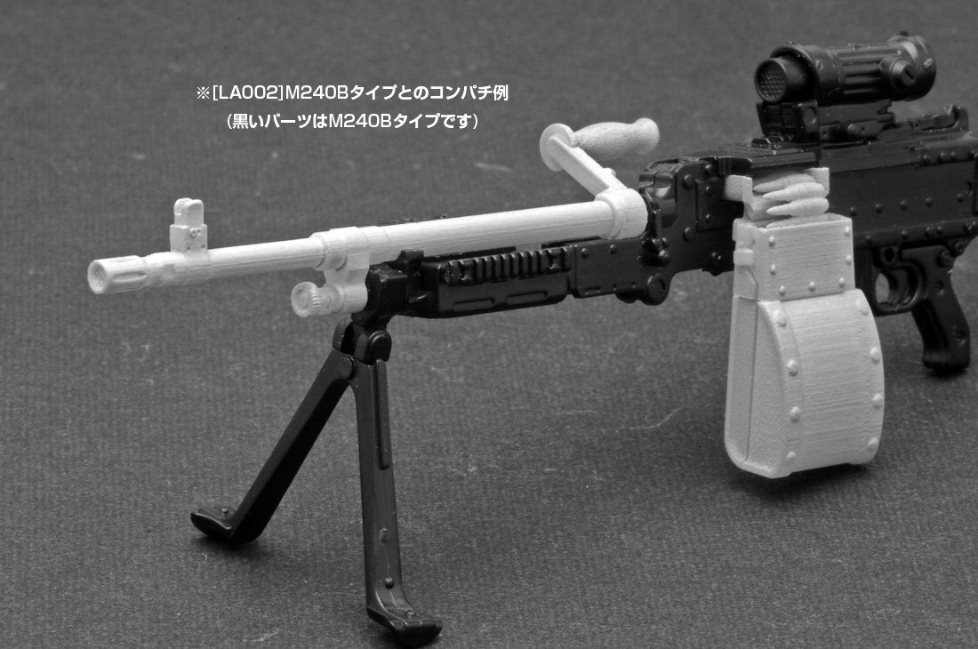 TOMYTEC La006 Military Series Little Armory M240G Type 1/12 Scale Kit- Japan Figure Store - #1 Bring To You The Best Japanese Goods