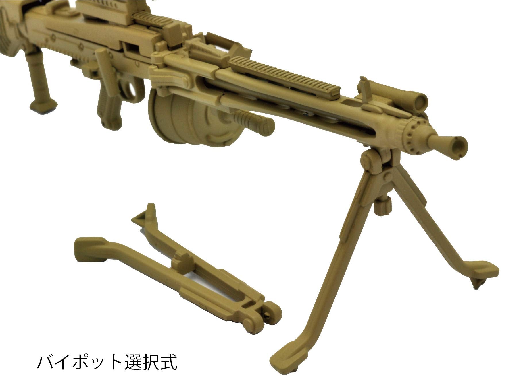 TOMYTEC La064 Military Series Little Armory Mg3Kws Type 1/12 Scale Kit- Japan Figure Store - #1 Bring To You The Best Japanese Goods