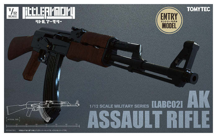 TOMYTEC - Military Series 1/12 Little Armory Labc02 Ak Assault Rifle Plastic Model- Japan Figure Store - #1 Bring To You The Best Japanese Goods