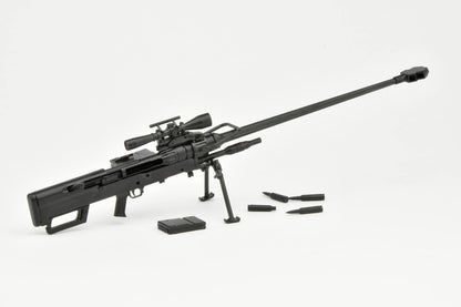 Tomytec Little Armory Ladf33 Ntw-20 Plastic Model- Japan Figure Store - #1 Bring To You The Best Japanese Goods