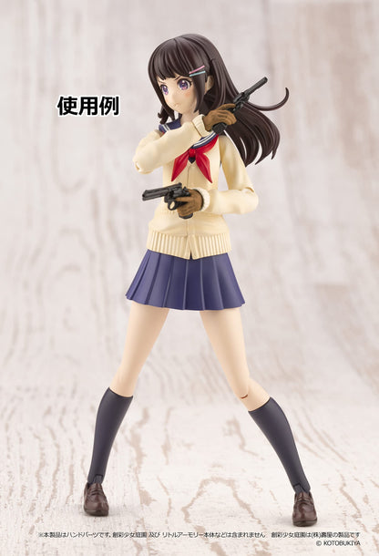 TOMYTEC Military Series 1/12 Little Armory Laop09 Sousai Shojo Teien Tactical Glove Tan Plastic Model- Japan Figure Store - #1 Bring To You The Best Japanese Goods