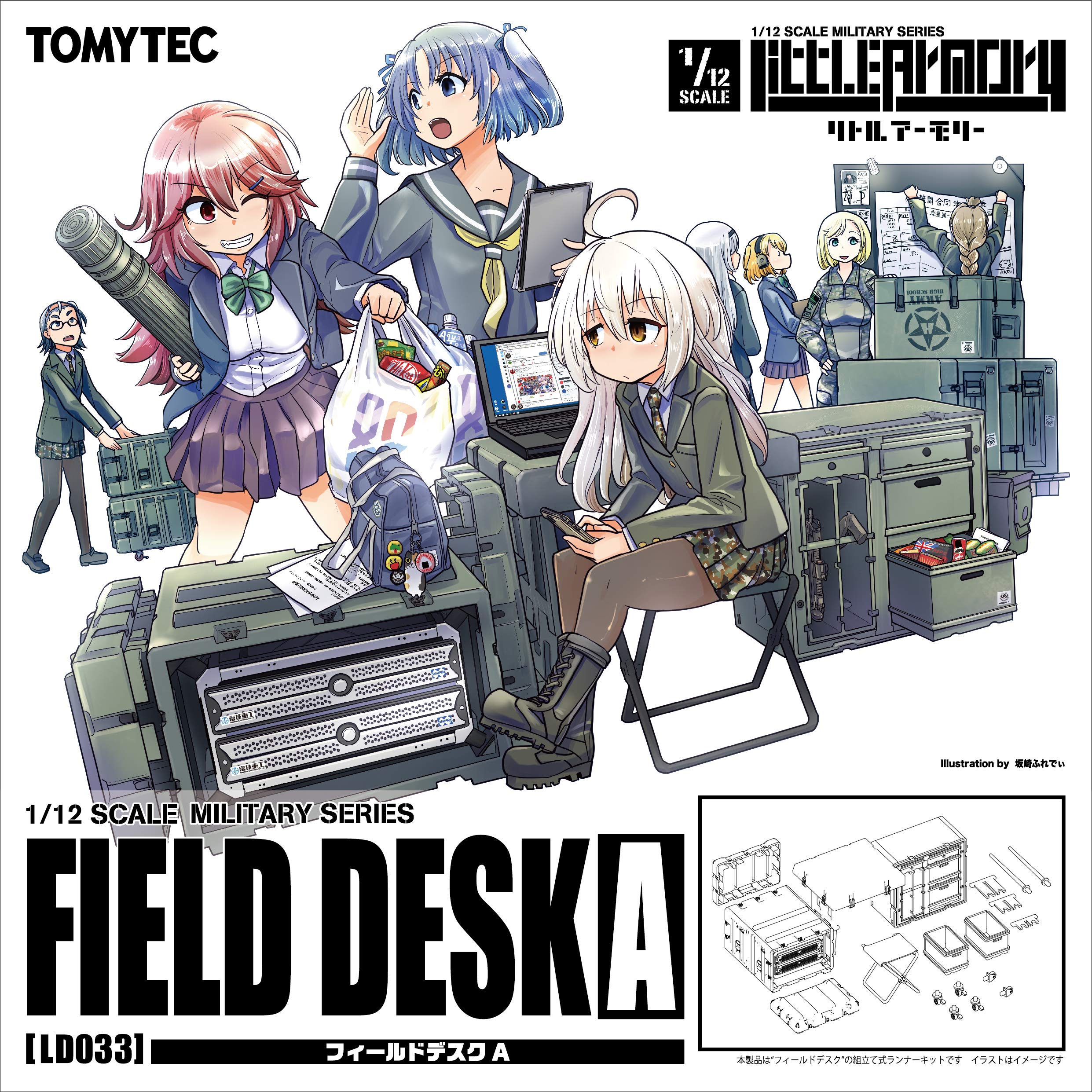TOMYTEC Ld033 Military Series 1/12 Little Armory Field Desk A Plastic Model- Japan Figure Store - #1 Bring To You The Best Japanese Goods