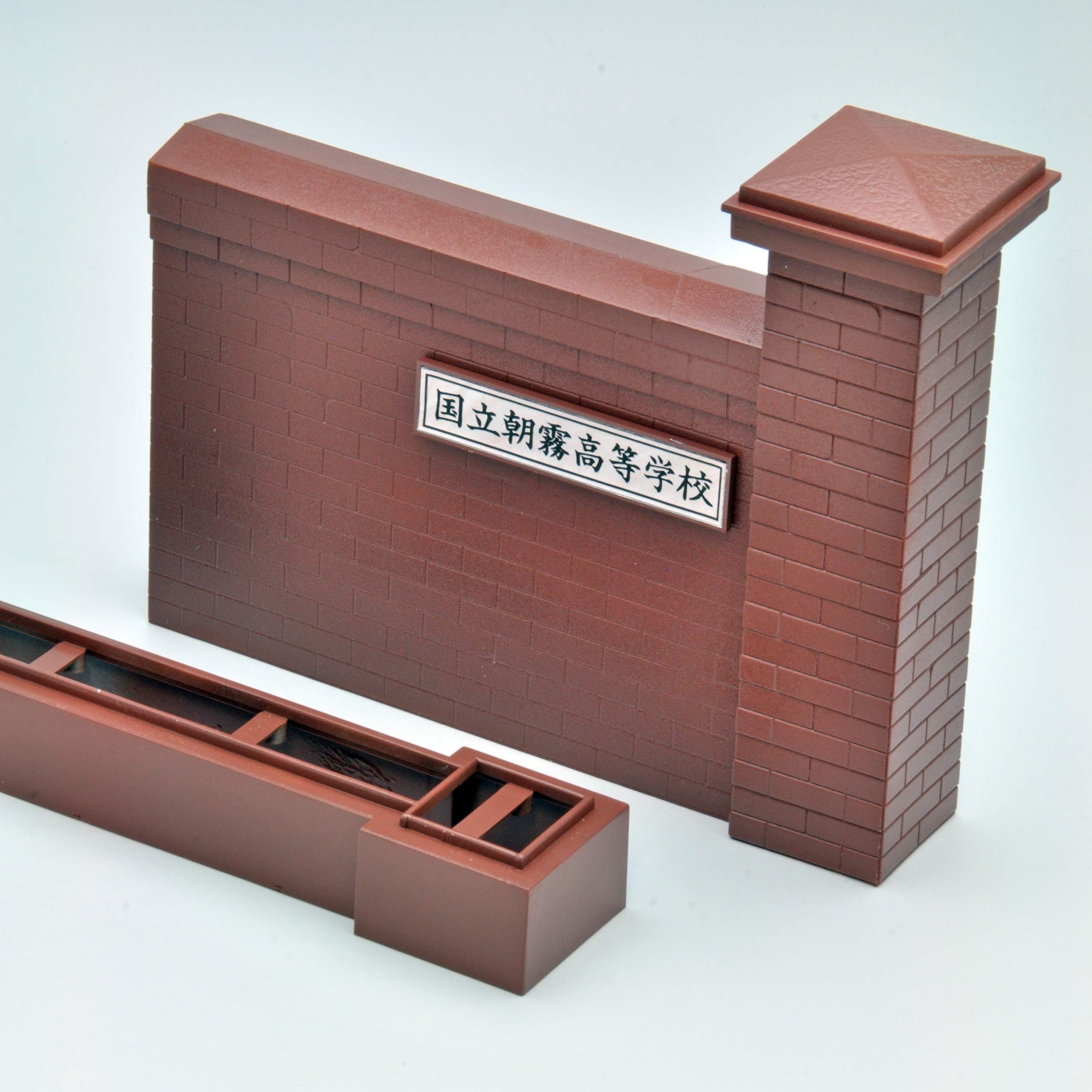 TOMYTEC Ld034 Military Series 1/12 Little Armory Designated Defense School Gate Brick Type Plastic Model- Japan Figure Store - #1 Bring To You The Best Japanese Goods