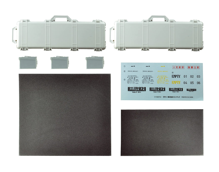 TOMYTEC Military Series 1/12 Little Armory Ld038 Military Hard Case A3 White X Gray Plastic Model- Japan Figure Store - #1 Bring To You The Best Japanese Goods