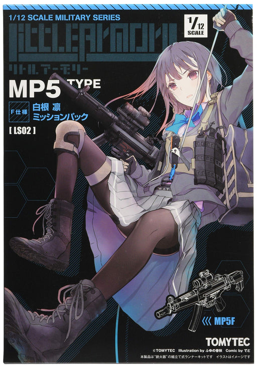TOMYTEC Ls02 Military Series Little Armory Mp5 Rin Shirane Pack 1/12 Scale Kit- Japan Figure Store - #1 Bring To You The Best Japanese Goods