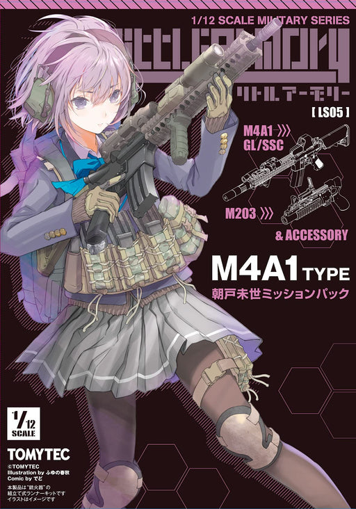 TOMYTEC Military Series 1/12 Little Armory Ls05 M4A1 Miyo Asato Mission Pack Plastic Model- Japan Figure Store - #1 Bring To You The Best Japanese Goods