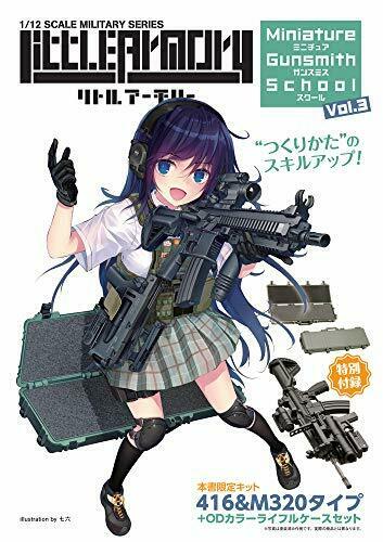 Little Armory Miniature Gunsmith School Vol.3 W/bonus Item Book - Japan Figure