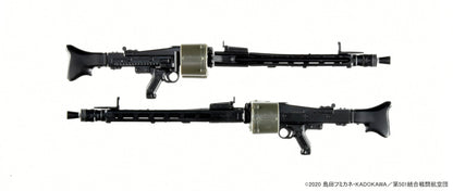 Little Armory Tomytec X Strike Witches Lasw02 MG42S 2-Piece Set Model- Japan Figure Store - #1 Bring To You The Best Japanese Goods