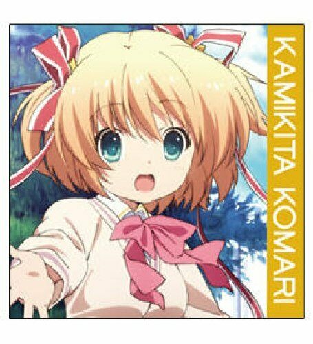 Little Busters! Komari Animation Ver. Cushion Cover- Japan Figure Store - #1 Bring To You The Best Japanese Goods